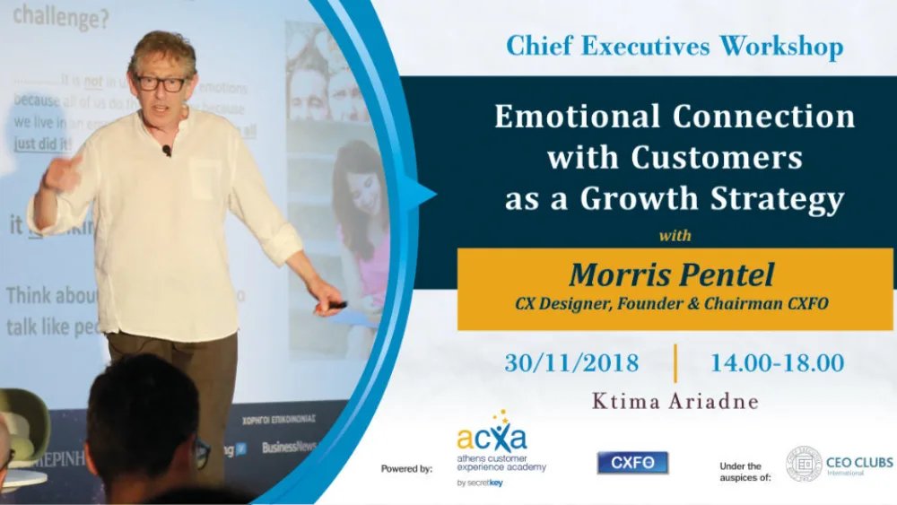 “Emotional Connection With Customers” workshop για Chief Executives από τον Morris Pentel