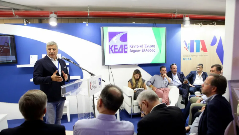 Στα μέσα Σεπτεμβρίου ξεκινά το εργαστήριο καινοτομίας της ΚΕΔΕ