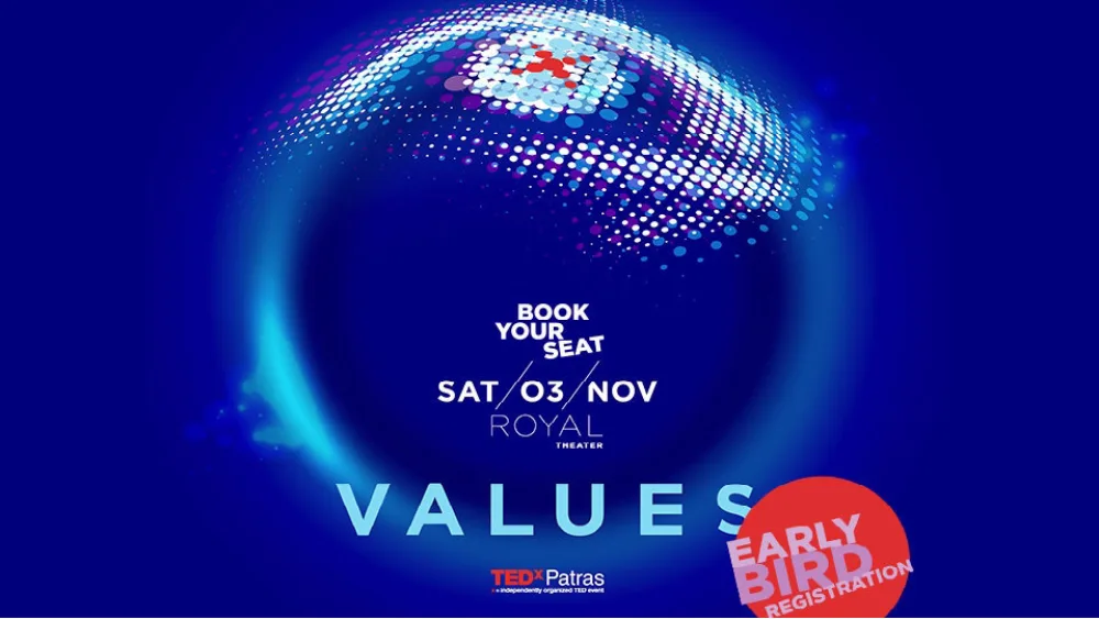 Τα early bird εισιτήρια του TEDxPatras 2018 είναι πλέον διαθέσιμα! Ώρα να κλείσεις τη θέση σου!