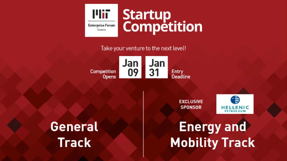Ξεκίνησαν οι αιτήσεις για το MITEF Greece Startup Competition 2019