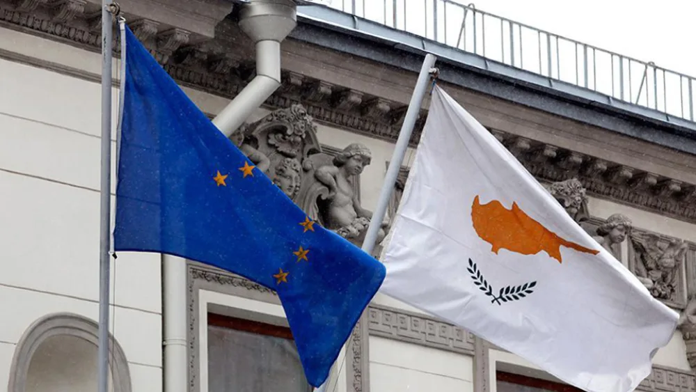 ​Κύπρος: Συμφωνία με το Ευρωπαϊκό Ταμείο Επενδύσεων για σύσταση Cyprus Equity Fund