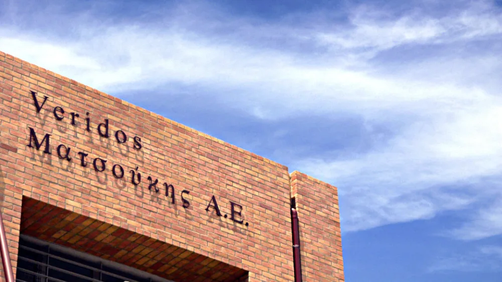 Χρηματοδότηση 11 εκατ. ευρώ από την ΕΤΕπ στη Veridos Ματσούκης