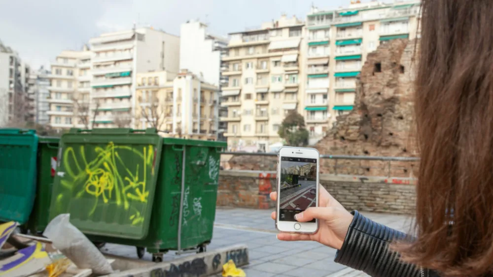 Beleaf: Καινοτόμα εφαρμογή από μαθητές της Αμερικανικής Γεωργικής Σχολής