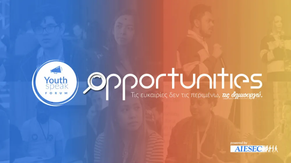 To YouthSpeak Forum έρχεται για τέταρτη συνεχόμενη χρονιά