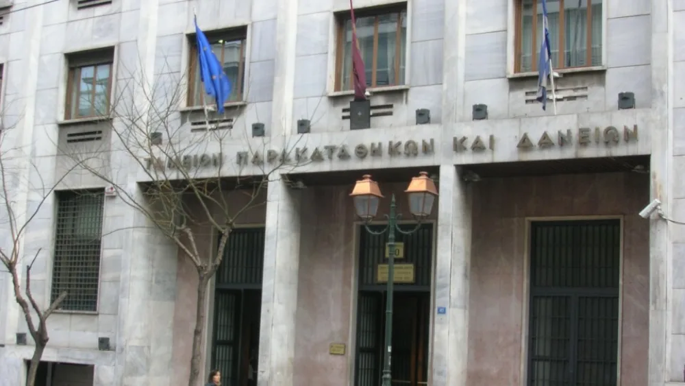 Δραγασάκης: Διεύρυνση του ρόλου του Ταμείου Παρακαταθηκών και Δανείων