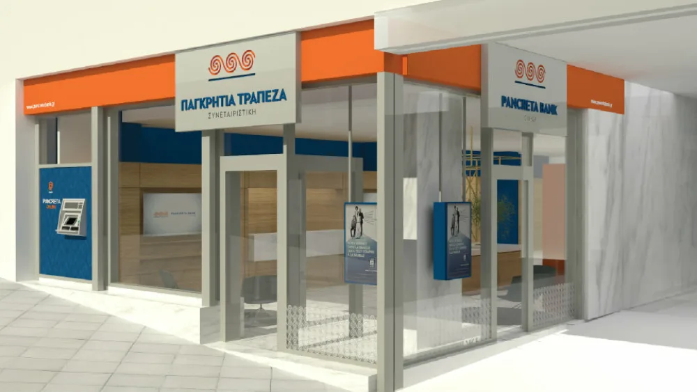 H Παγκρήτια Τράπεζα επέλεξε λύσεις της Check Point για την αναβάθμιση της ψηφιακής ασφάλειας