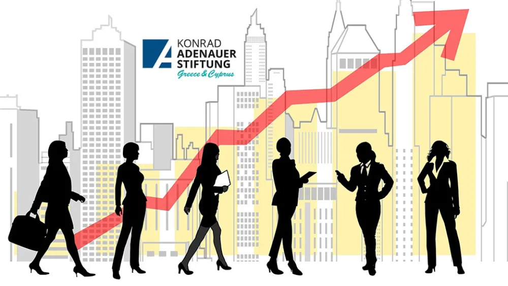 "Ίσες ευκαιρίες στην εργασία" από το Ίδρυμα Konrad Adenauer