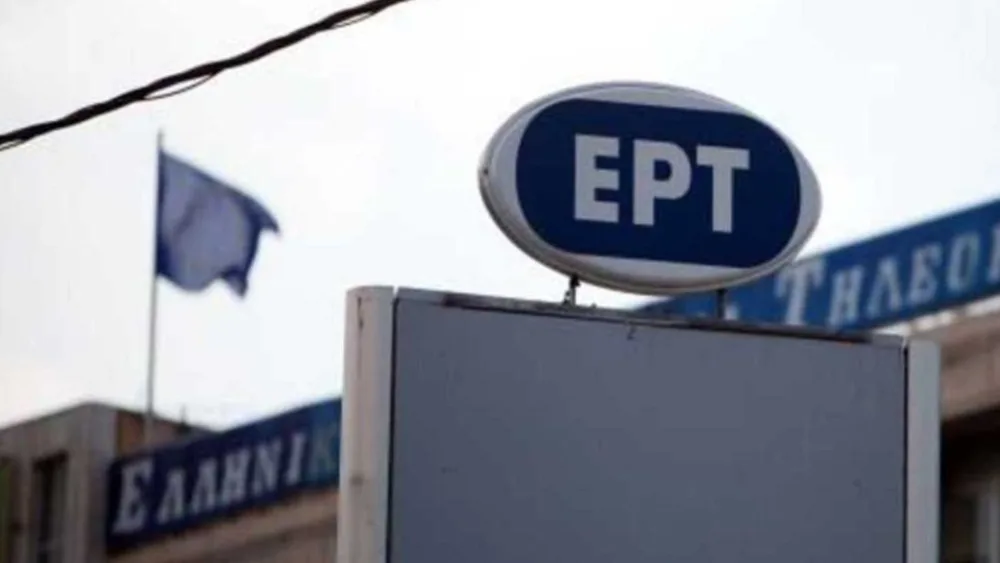 Κρούσμα κορoνοϊού στην ΕΡΤ - Σε τεστ υποβάλλονται οι υπάλληλοι