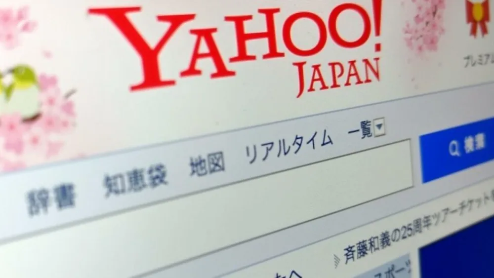 Η Yahoo Japan και η υπηρεσία messaging Line προχωρούν σε συγχώνευση