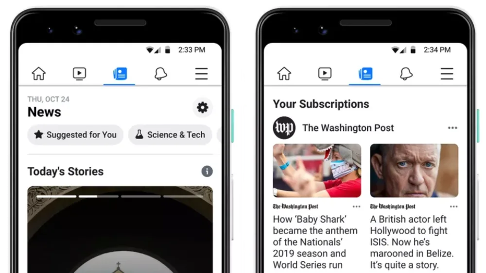 Έτοιμη για διεθνές λανσάρισμα η υπηρεσία ειδήσεων της Facebook