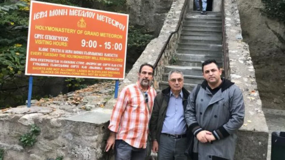ΕΟΤ: Προβολή της Θεσσαλίας για θρησκευτικό, εναλλακτικό και οικολογικό τουρισμό