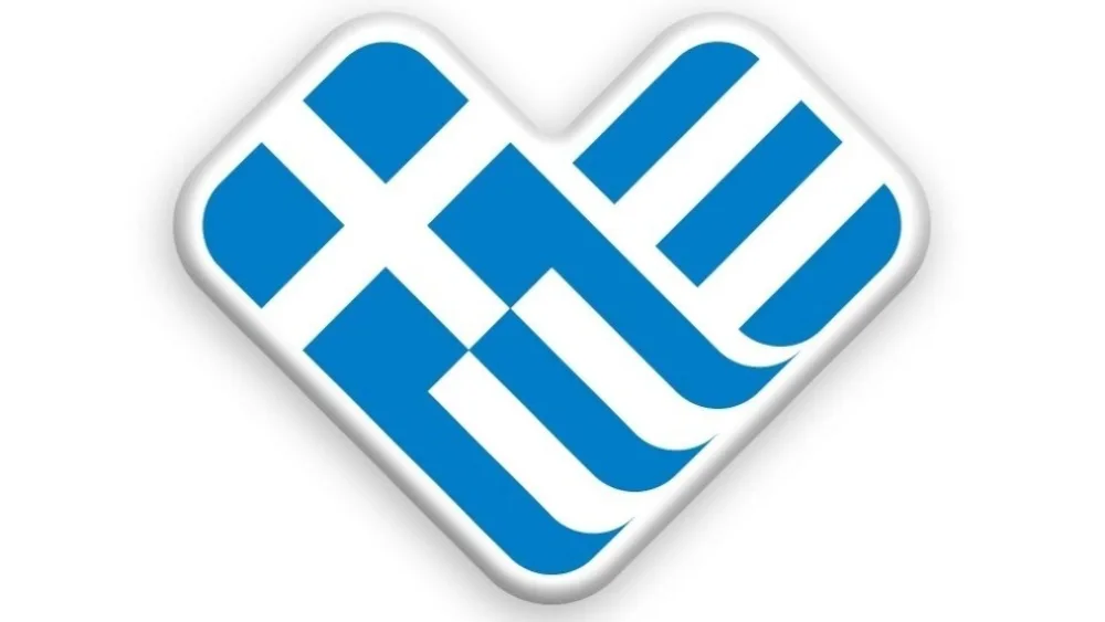Πώς απλουστεύεται η διαδικασία απονομής του Ελληνικού Σήματος