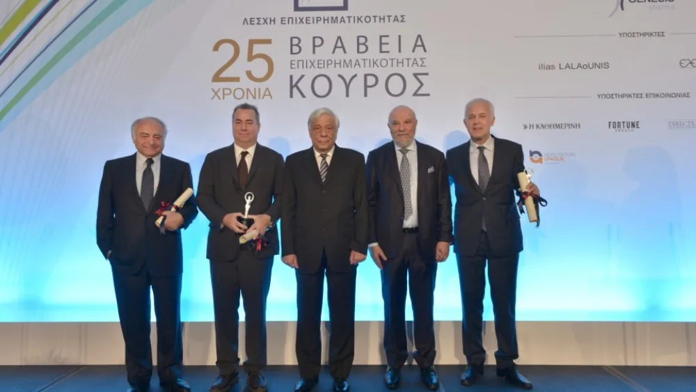 Επιχειρήσεις με σημαντικές επιδόσεις διακρίθηκαν στα φετινά Βραβεία Κούρος