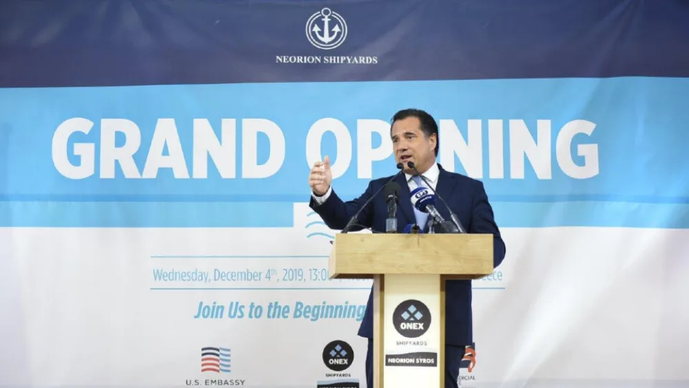 Γεωργιάδης: «Μεγάλη σημασία των Ναυπηγείων για τους εργαζόμενους»