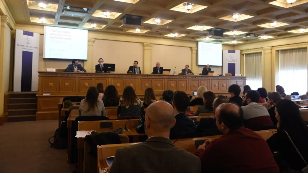 ActionAid: Πρόγραμμα Οικονομικής Εκπαίδευσης στα σχολεία της Ελλάδας