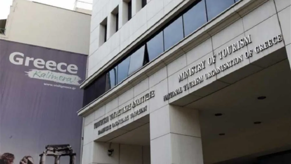 Προκήρυξη υποβολής αιτήσεων για εισαγωγή στις Σχολές Ξεναγών του Υπουργείου Τουρισμού