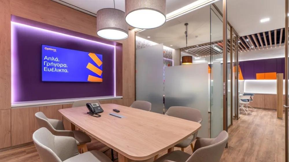 Οικονομικά αποτελέσματα Optima Bank για το 2024 - Νέο ρεκόρ κερδών, στα 140,2 εκατ. ευρώ