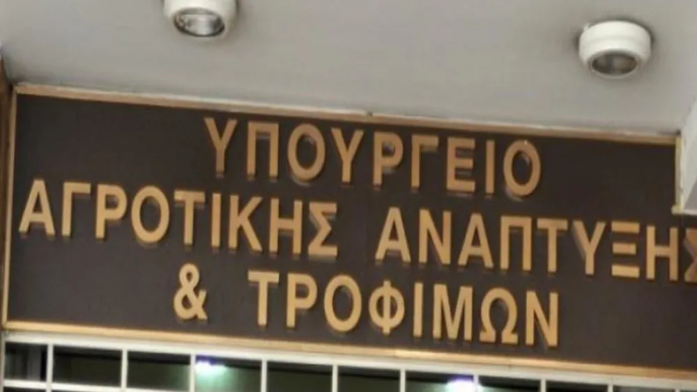 ΥΠΑΑΤ: Παράταση στην προθεσμία προσαρμογής των καταστατικών Αγροτικών Συνεταιρισμών