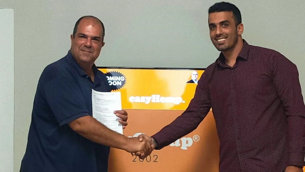Συνεργασία easyGroup και Hempoil για πώληση προϊόντων κάνναβης με CBD