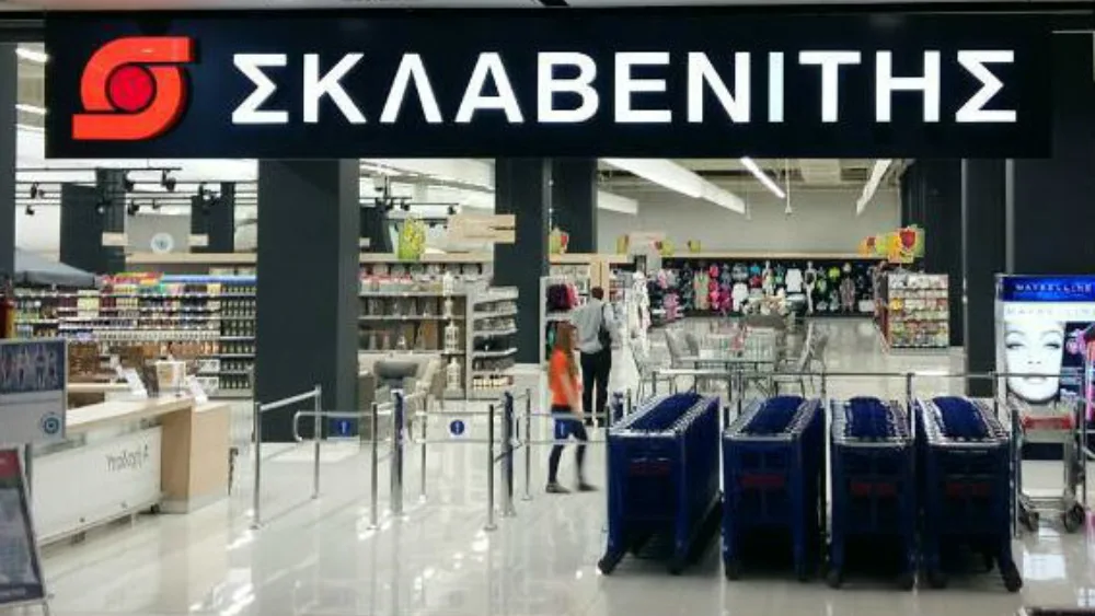 Σκλαβενίτης: Είσοδος στις ηλεκτρονικές πωλήσεις με την εξαγορά της caremarket