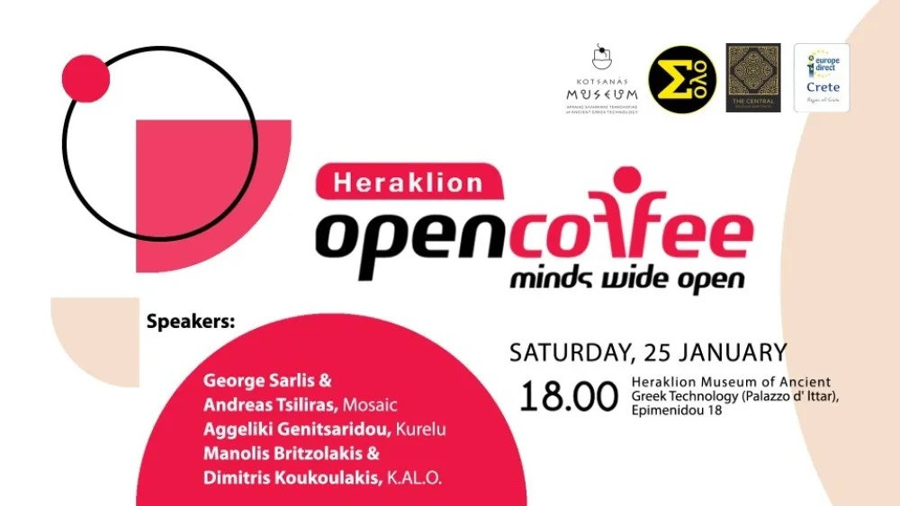 12ο Open Coffee Heraklion - Νέα δεκαετία με το Κ.ΑΛ.Ο