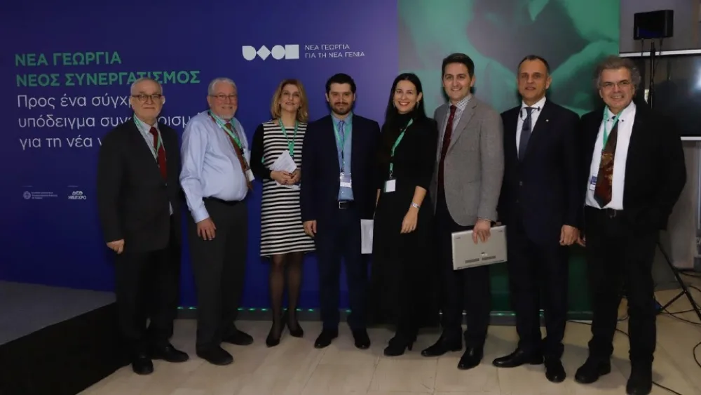 Νέα Γεωργία για τη Νέα Γενιά: Ολοκληρώθηκε το διεθνές συνέδριο για τους συνεταιρισμούς