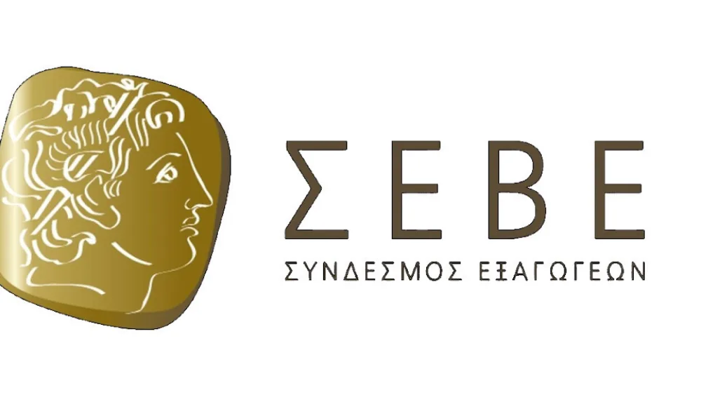 ΣΕΒΕ: Αύξηση 49,7% των ελληνικών εξαγωγών τον Απρίλιο του 2021