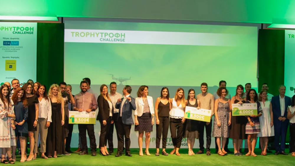 Trophy – Τροφή Challenge: ​Αναζητώντας καινοτόμες και βιώσιμες λύσεις για την αγροδιατροφή
