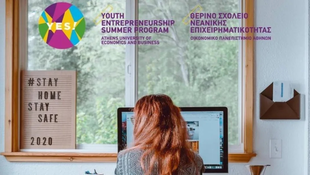 Το 11ο Θερινό Σχολείο Επιχειρηματικότητας «YES Program 2020» γίνεται digital