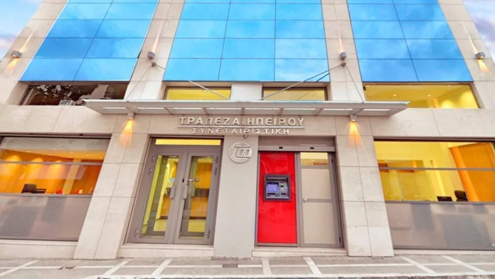 ​Τρ. Ηπείρου: Πάγωμα επιτοκίων στα ενήμερα στεγαστικά - Μείωση περιθωρίου κατά 50 μ.β.