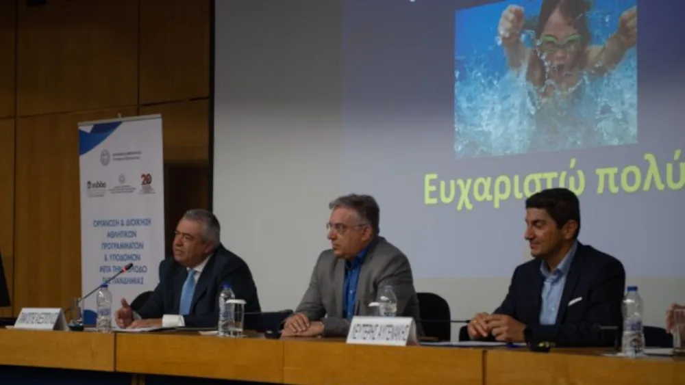 Θεοδωρικάκος: Στόχος να δημιουργήσουμε σε κάθε γειτονιά μια «κυψέλη» αθλητισμού