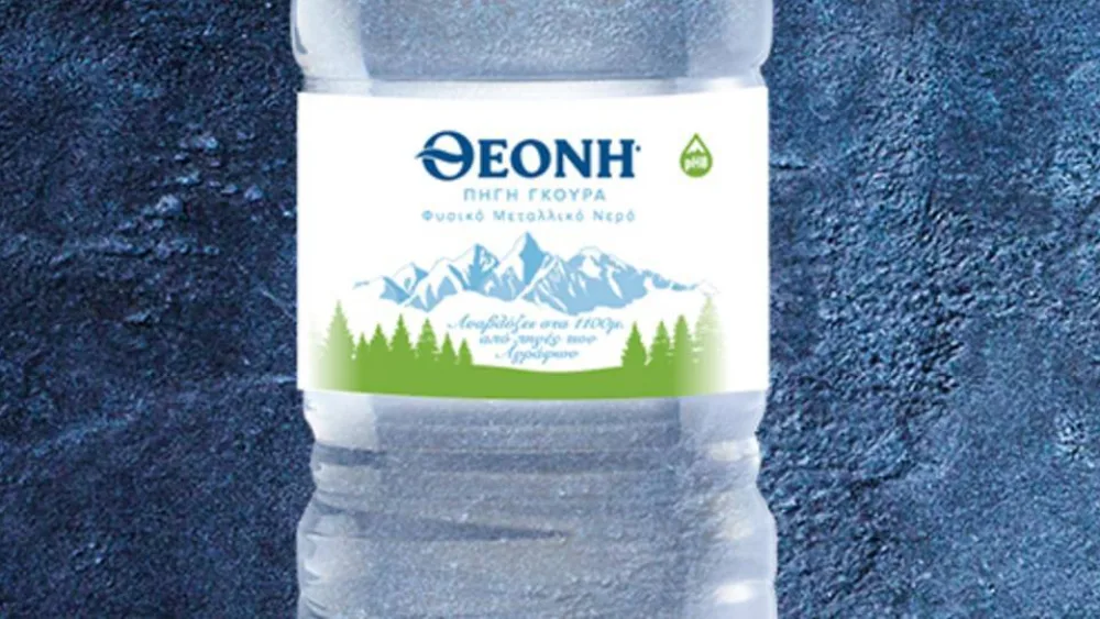 Νερό Θεόνη: Δωρεά χρηματικού ποσού για τη στήριξη του ΕΣΥ