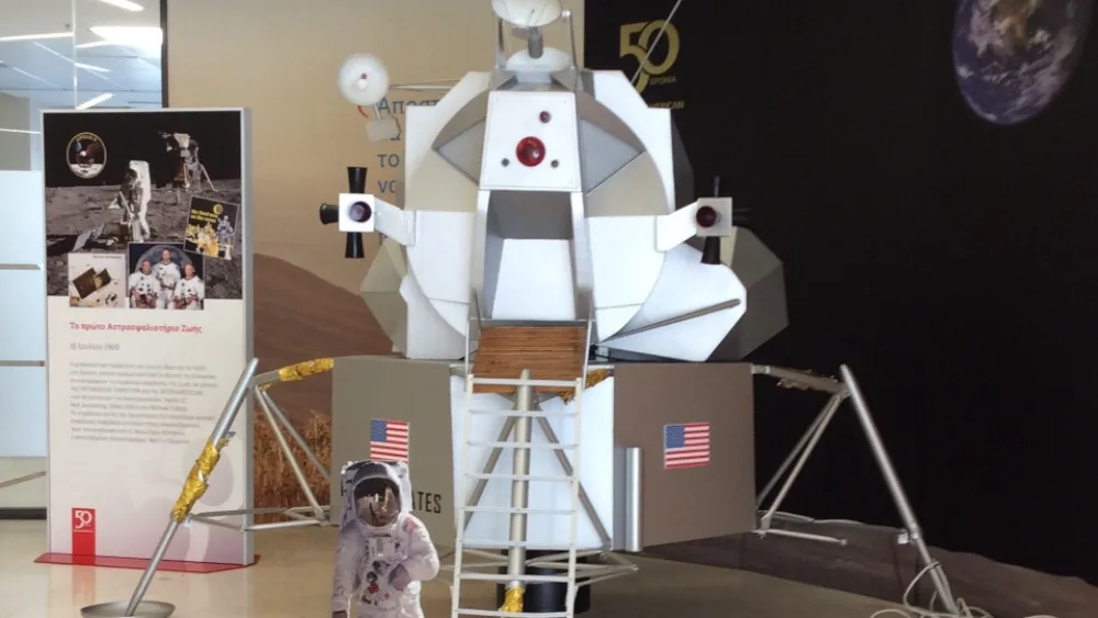 Interamerican: 50+1 χρόνια από το ιστορικό «Αστρασφαλιστήριο Ζωής»