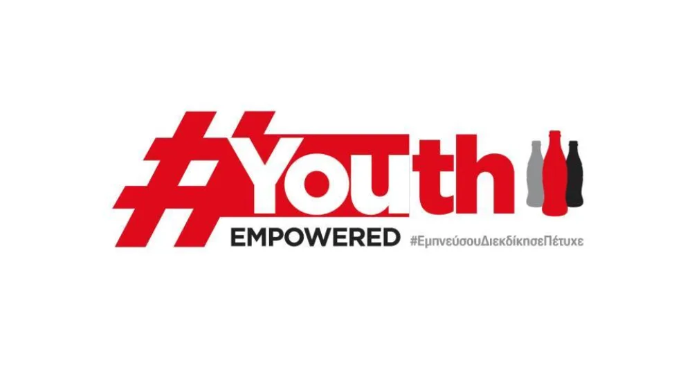 Η επόμενη μέρα για το πρόγραμμα απασχολησιμότητας Youth Empowered