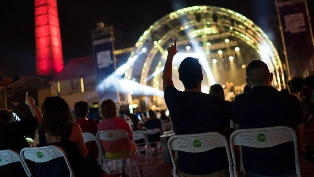 Μουσική Τεχνόπολη: Για πρώτη φορά φέτος και μέσω livestreaming