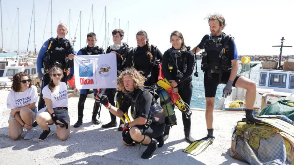 Νέο περιβαλλοντικό πρόγραμμα «Καθάρισε σε Βάθος» από το Dixan