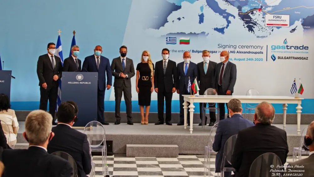 Υπεγράφη η συμφωνία για συμμετοχή της Bulgartransgaz στο LNG Αλεξανδρούπολης