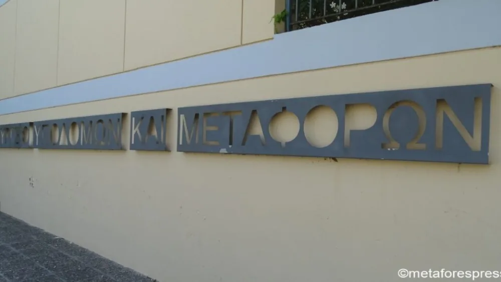 Έργα αποκατάστασης σιδηροδρομικού δικτύου σε Θεσσαλία & Στερεά Ελλάδα: Αύριο η υπογραφή συμβάσεων