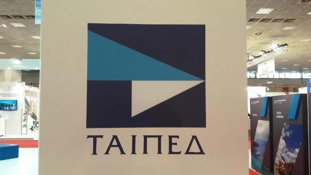 ΤΑΙΠΕΔ: Υποβολή 1 οικονομική προσφορά για την αξιοποίηση του ακινήτου «Ιαματική Πηγή & Κάμπινγκ Κονιαβίτη»