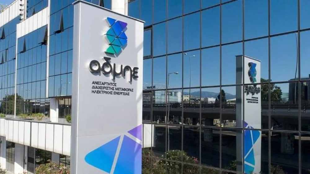 Grid Telecom: Σε Space Hellas και Huawei το δίκτυο οπτικών ινών του ΑΔΜΗΕ