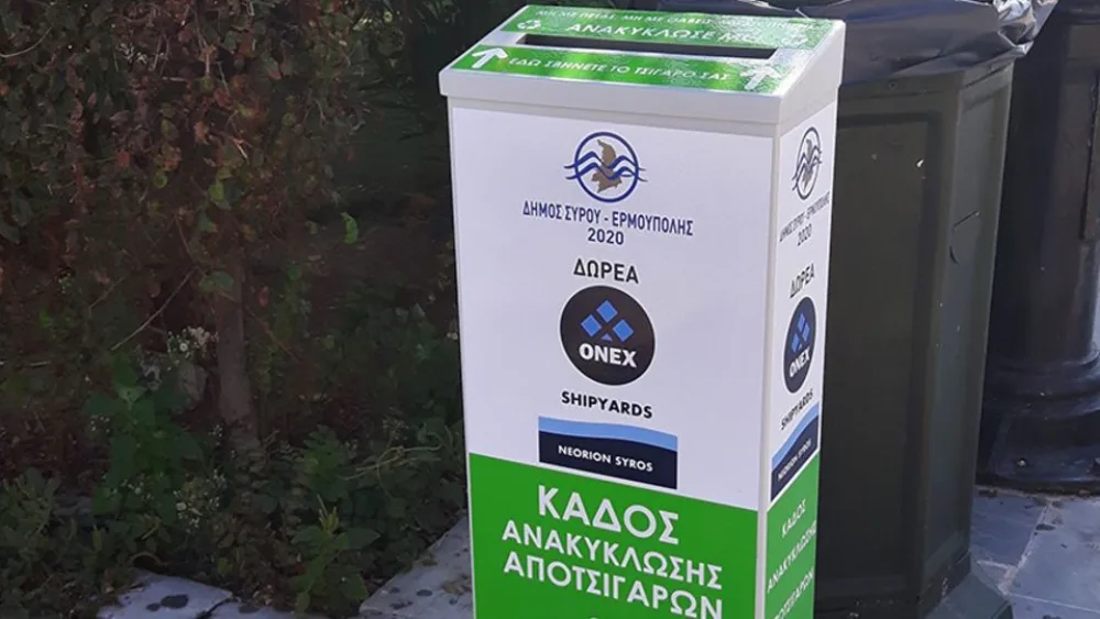 Onex Neorion Shipyards:  Δωρεά στη δράση Cigaret Cycle
