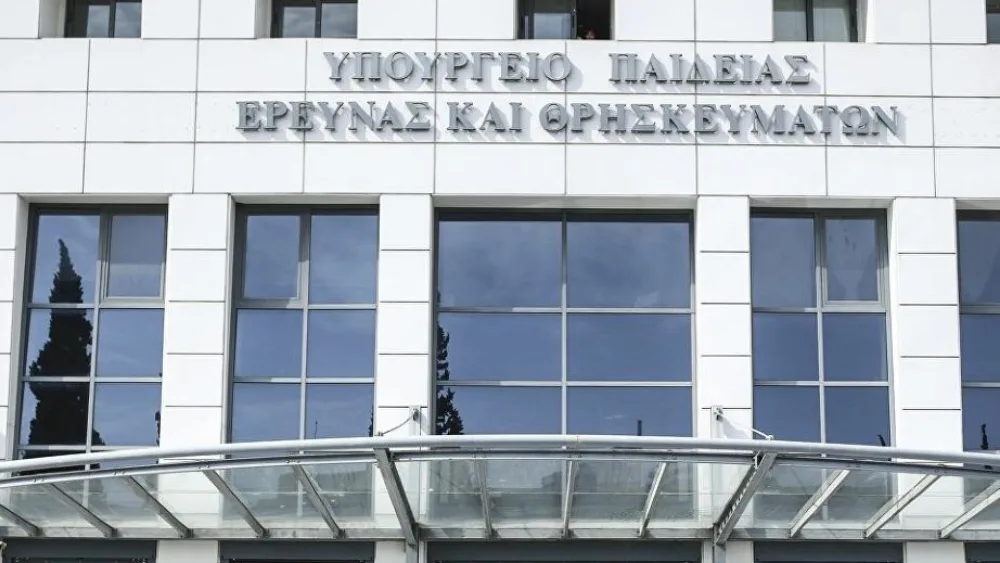 Υπ. Παιδείας​: ​Live διαδικτυακή ενημέρωση για τον εμβολιασμό παιδιών 5-11 ετών, αύριο Τρίτη
