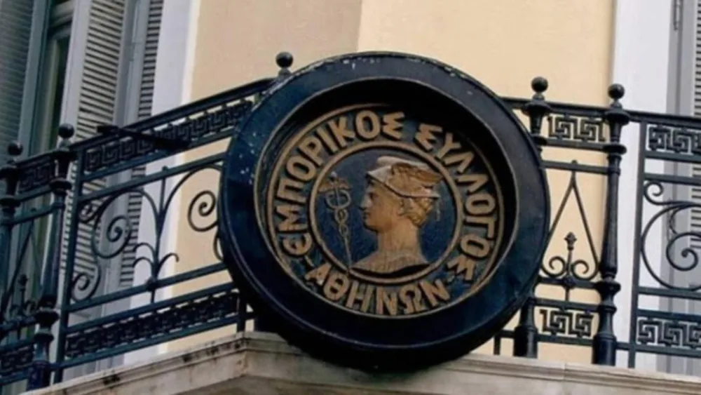 Συνάντηση για τα κρίσιμα θέματα του εμπορίου και τη λειτουργία της αγοράς
