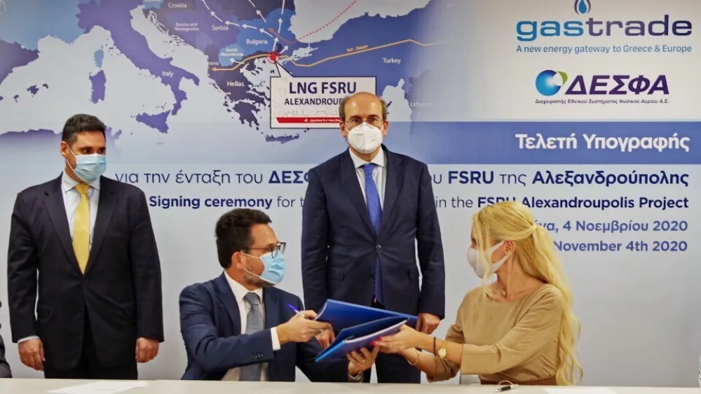 Ο ΔΕΣΦΑ στη μετοχική σύνθεση του FSRU Αλεξανδρούπολης