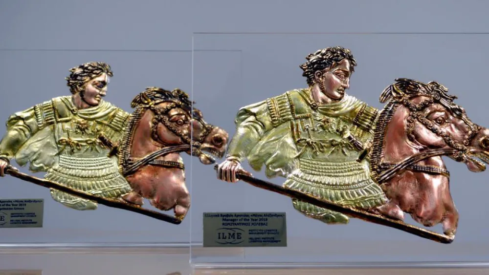 Παράταση υποβολής υποψηφιοτήτων για τα βραβεία «Μέγας Αλέξανδρος»