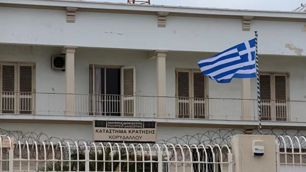 ΤΑΙΠΕΔ: Ενδιαφέρον από 4 σχήματα για το έργο μετεγκατάστασης των φυλακών Κορυδαλλού