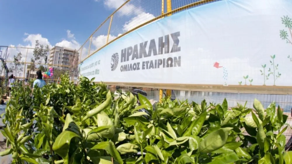 Όμιλος Ηρακλής: Στηρίζει τις Εκπαιδευτικές Δομές Ειδικής Αγωγής της Περιφερειακής Ενότητας Ευβοίας