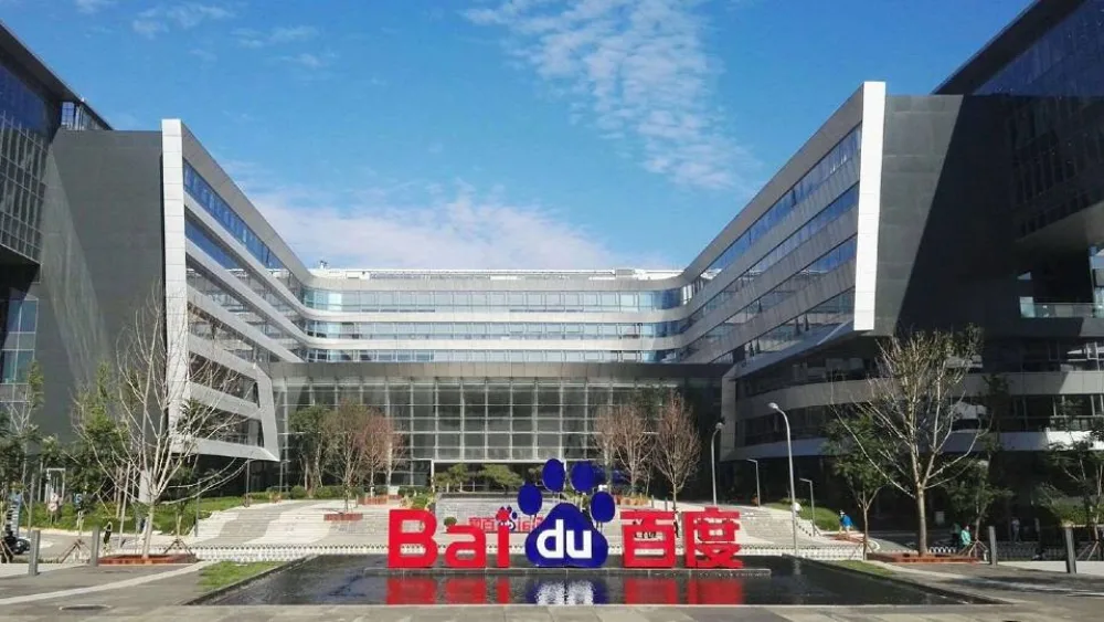 Baidu και Geely επενδύουν 400 εκατ. στην ανάπτυξη ηλεκτρικών αυτοκινήτων