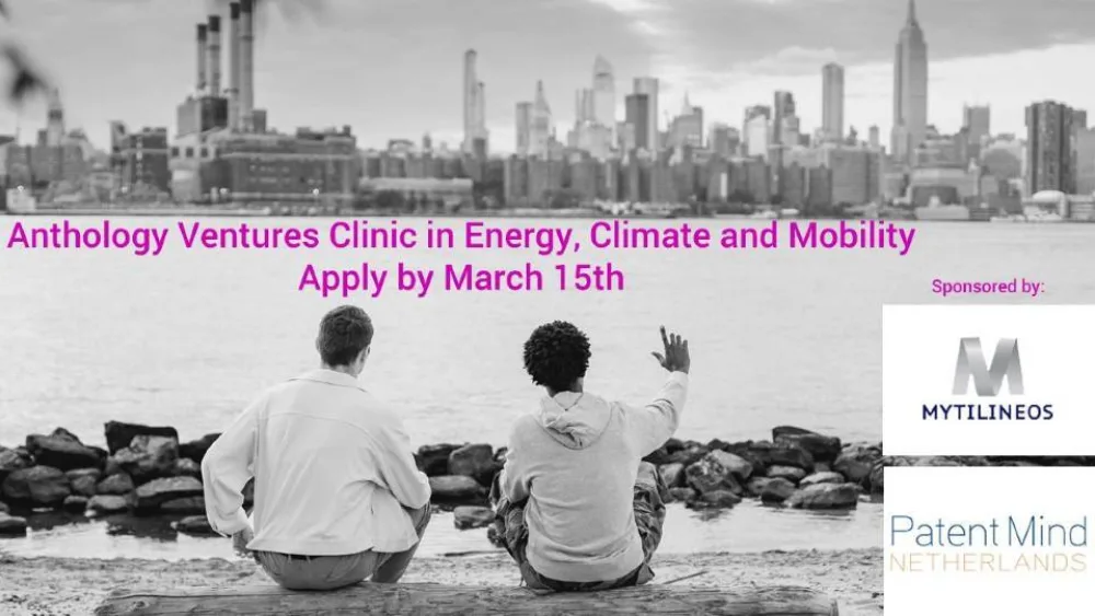 Έρχεται το «Anthology Ventures Clinic in Energy, Climate and Mobility»