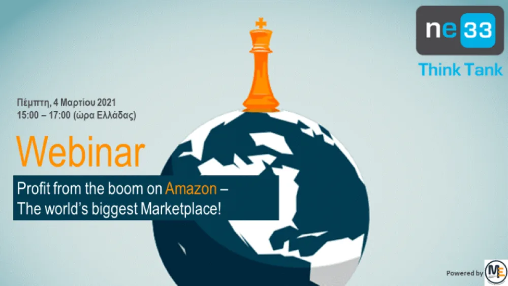 ne33 ThinkTank: Webinar – «Profit from the boom on Amazon»